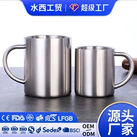 保温杯;其他杯子;运动水壶