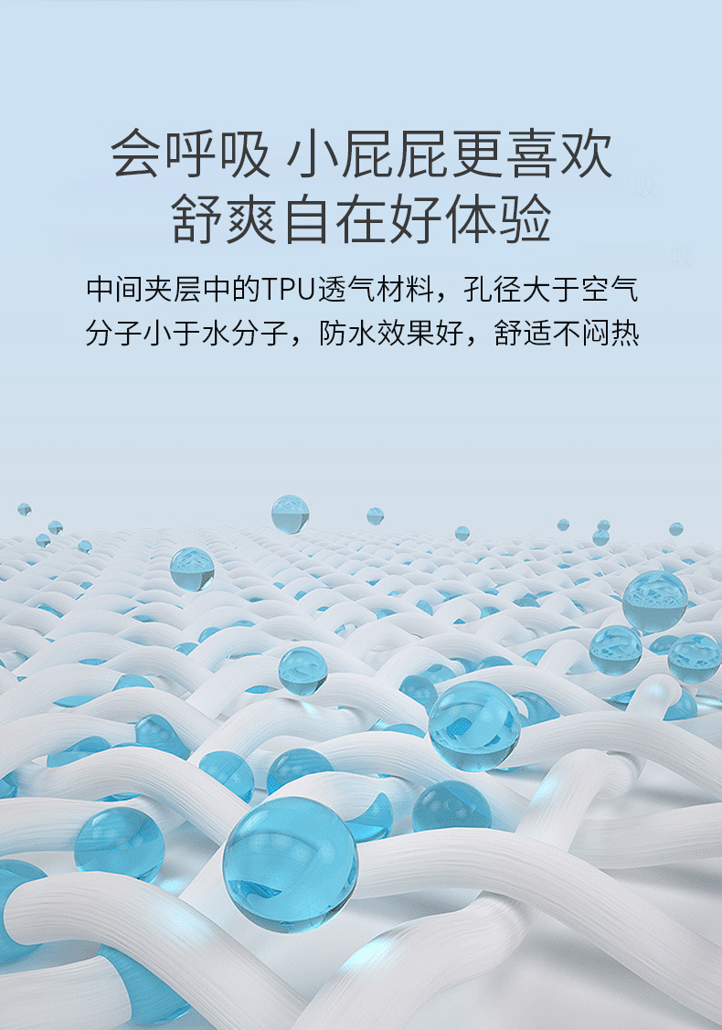详情_06.jpg