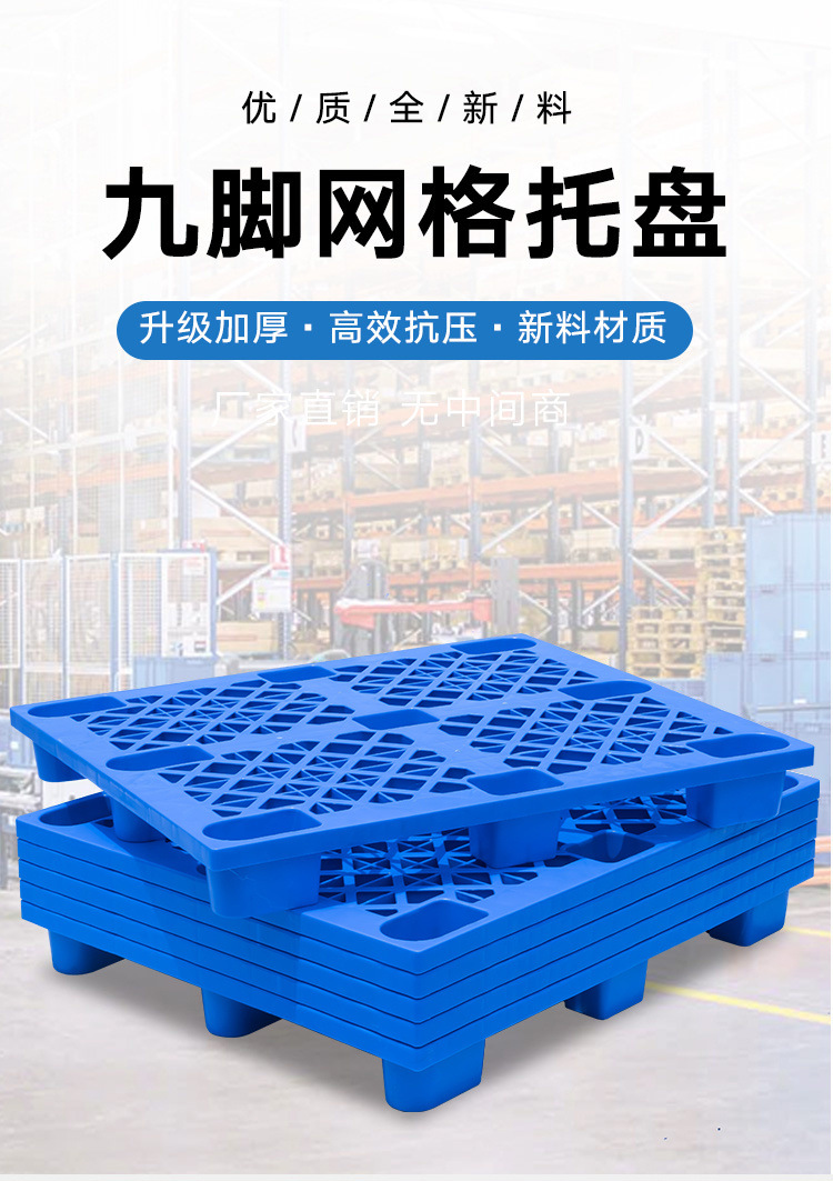 ed7e31fb-27ac-492f-9c82-dd81d25ac555.jpe