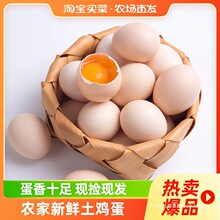 �r�����r���u��30ö�b���ɢ�B�u�����ﵰ���ĵ������Ї����ȫ��