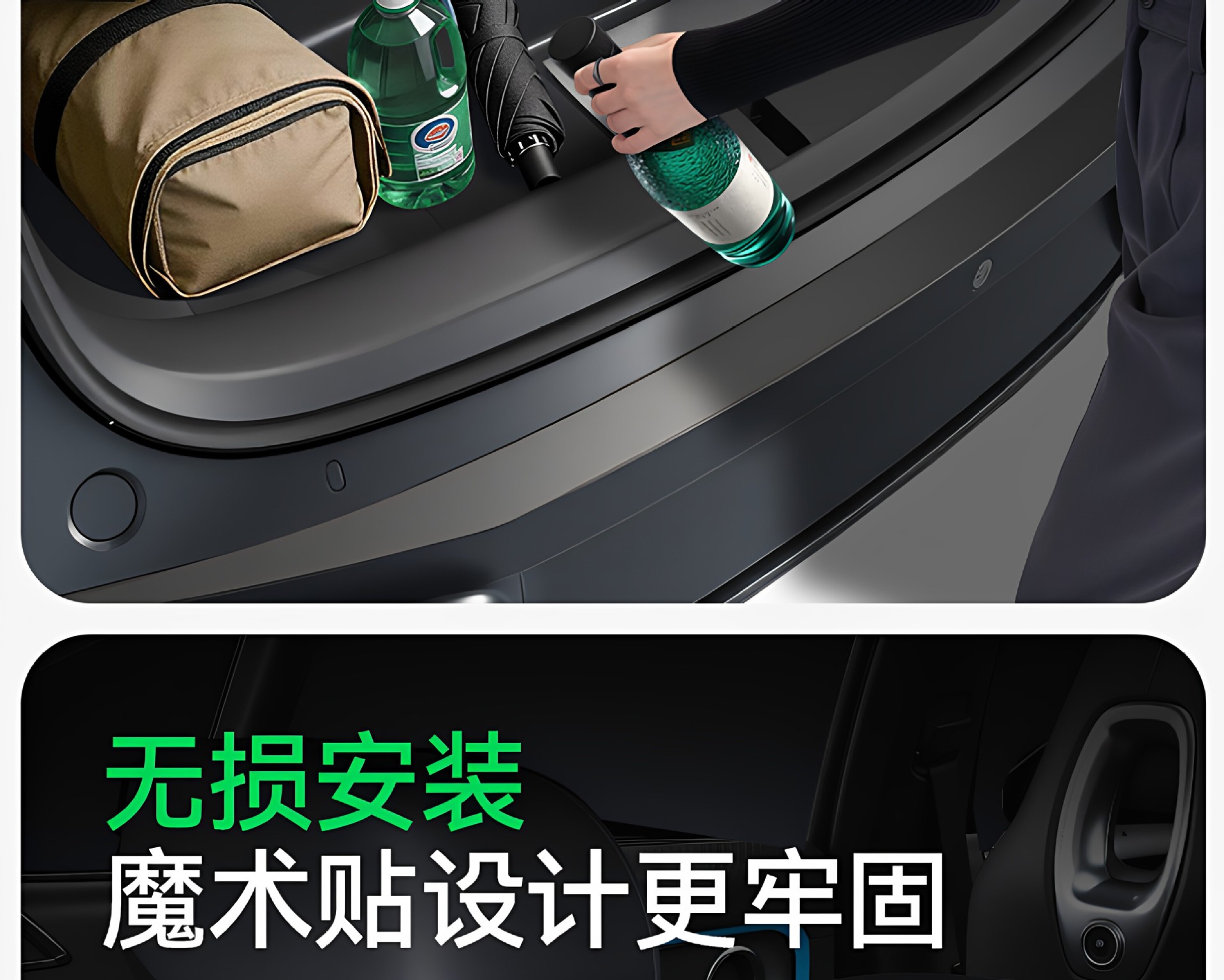 Suitable for Ideal I6/L6/L7/I8/L9/L8 Front and Rear Trunk Mats, Tpe Car-Specific 26 New Model Trunk Mats