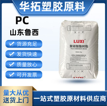 PC  1609T-11 ע ͸  ͸\{w