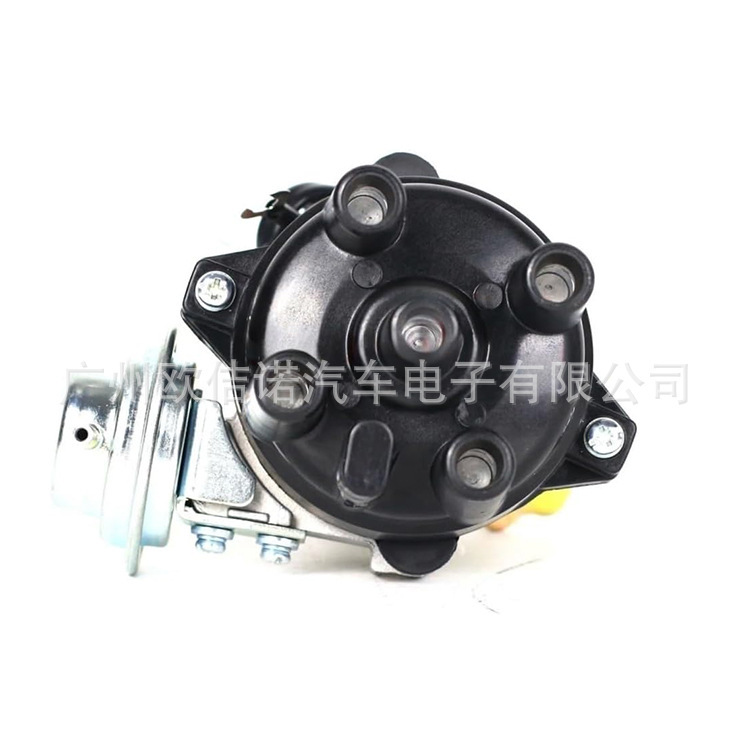 Ignition Distributor 22100-24B01 Distributor Suitable for Nissan Infiniti Navara