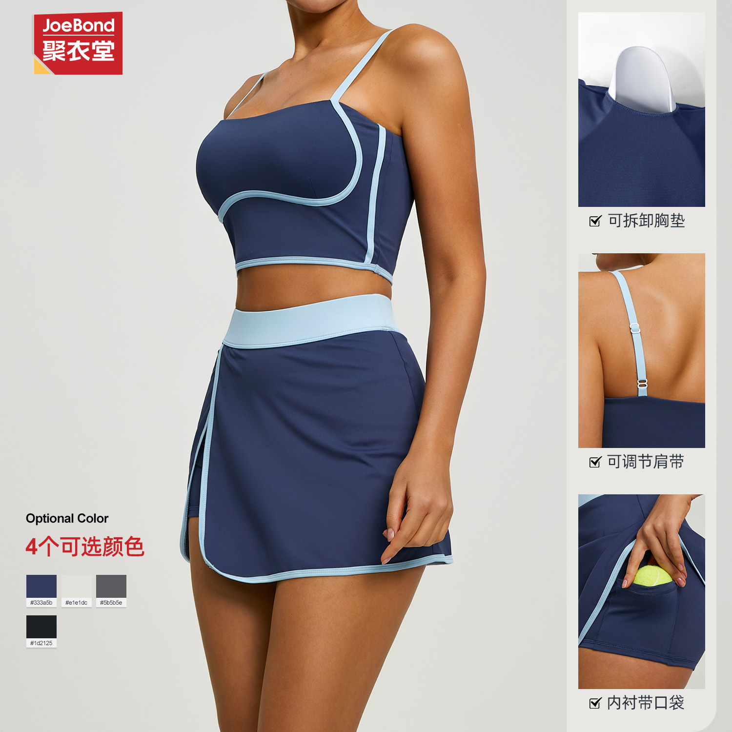 Transfronterizos de estilo europeo y americano de verano línea deportiva para mujeres caminando luz correr al aire libre fitness yoga set