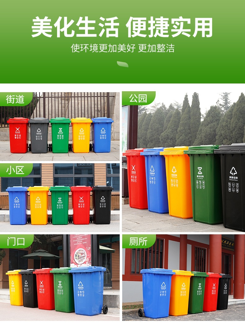 微信图片_20210429093054