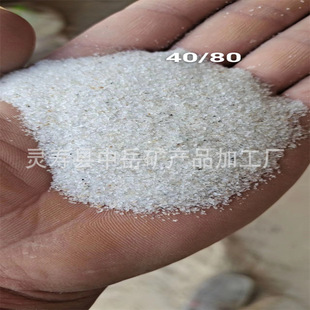 ���aˮ��ɰ��ɳ�V���������|�͸ߜ�ˮ��ɰ��ƺɰ