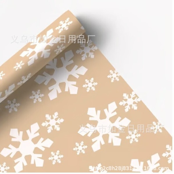 2025跨境新品Santa Claus wrapping paper黑色圣诞老人包装纸|undefined