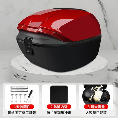 Yadea Electric Scooter Trunk, Battery: Electric car tail box - password-lock-large-tail-box-haimai-red-no-specifications