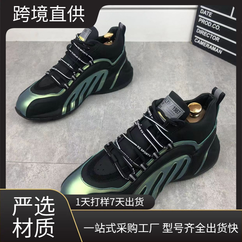 2025년 여름 남성용 라운드 토 레이스업 캐주얼 운동화, 낮은 굽, 가벼운 무게, 균형잡힌 디자인, 만능 두꺼운 밑창