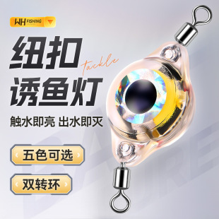 ���]ҹស��p�D�h�T�~����ʽ�D�hLED���~���l��~��·���O�����l
