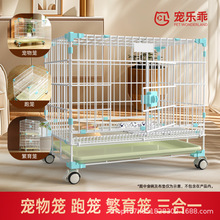 �๦�ܷ����Ӵּ��ܼ����ܴ������\���\؈�\�û\�����ۯB�ɯB��