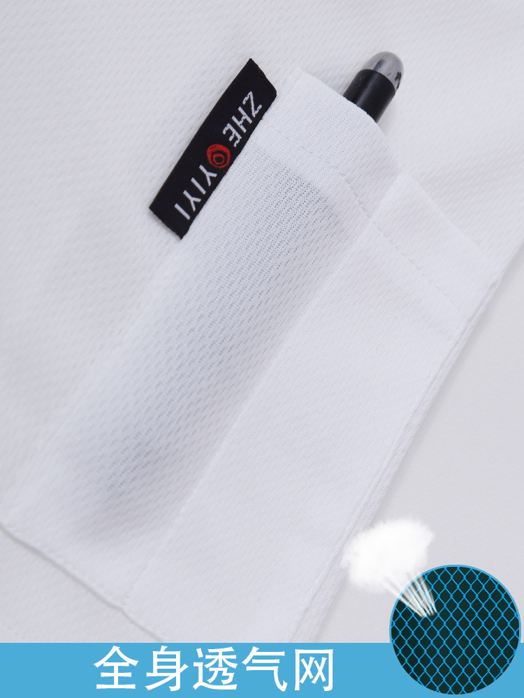 Cuerpo completo malla transpirable chef ropa de trabajo manga corta hombres verano fino hielo seda fresco comedor olla caliente trasero cocina ropa de trabajo image 5