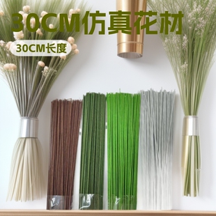 �ֹ���ˇ���ϼ����F�z30CM��c���滨�����zȫɫϵ
