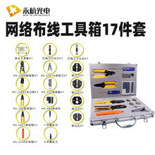 �C�ϲ��������䉺���Q�yԇ�x�򾀵������Q�W�j���̽M�Ϲ������b