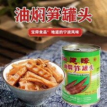 �����خa�����͠F�S���S���r����S���^397g*5���b��ʳ��˰��]