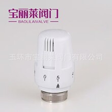 �ԄӐa�ؿ����y�ذ��^  �a���yɢ��������^  늟������