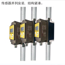 FXH涡街流量传感器 智能数显高精度计量表涡街流量传感器液体水流