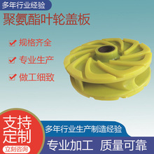 Vþ۰~݆wĥp۝{~xCDӶPU݆