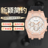 Men's street universal sports dial for leisure, quartz watch, wholesale