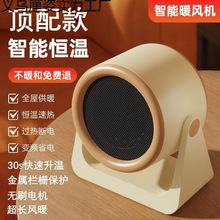 �ů��С̫��ٟ�ȡů������С�͟῾��t�k���������������