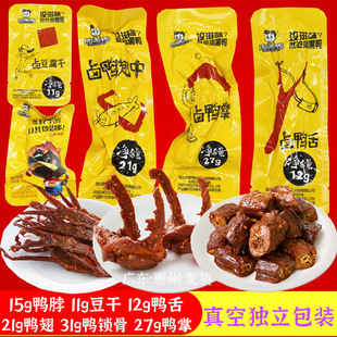 �ܺ���15g����11g�����i��31g����21g��27g����12g��������ʳС��
