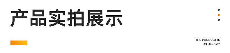 295W光束灯-内页_09