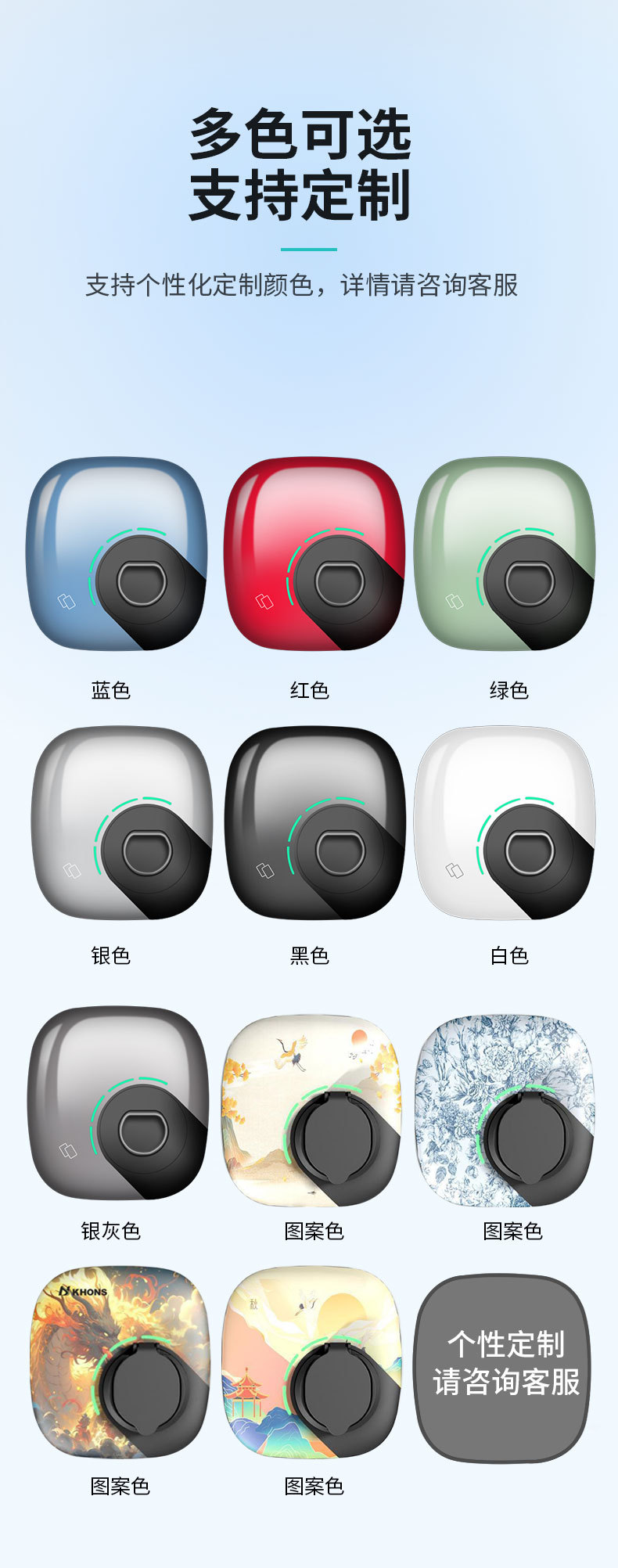 详情_06.jpg