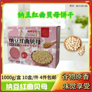 �{���t��ɺ��^�������1000g���ɳ���ּZ���؛��ʳ�Y��
