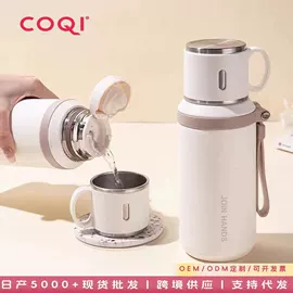 保温杯;随手杯;吸管杯