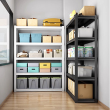 家用货架置物架多层落地阳台储藏室杂物收纳铁架商用超市展示架子