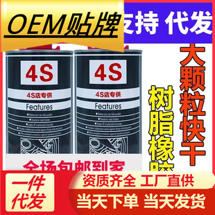 ��܇�ױP�b���ԇ������P������z�����w��ʩ���o�׵رP�b��4S����