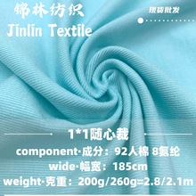 Ī����1x1�S�Ĳ��_�y�� 260g���ޏ���ᘿ����� ���Ĵ���_�y����