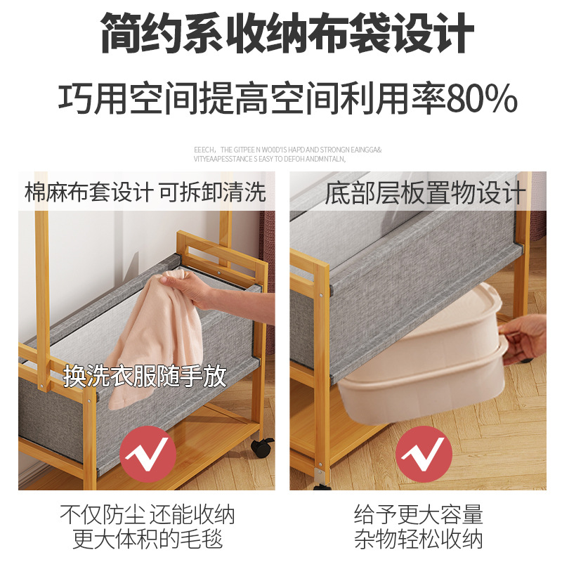 Perchero percha piso dormitorio noche ropa artefacto mueble de almacenamiento estante de exhibición armario abierto