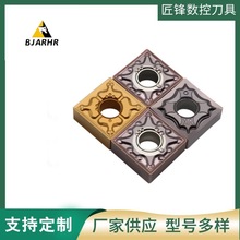 SNMG120404/120408-HA不锈钢刨槽机刀片开槽外圆刀头数控车床刀粒