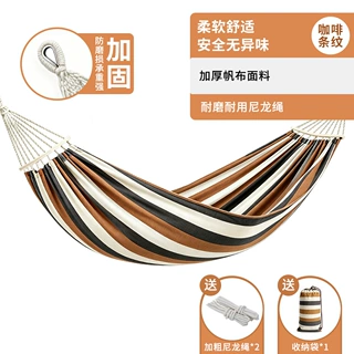 防侧翻吊床户外外贸单双人加厚帆布尼龙宿舍秋千成人吊床出口耐磨