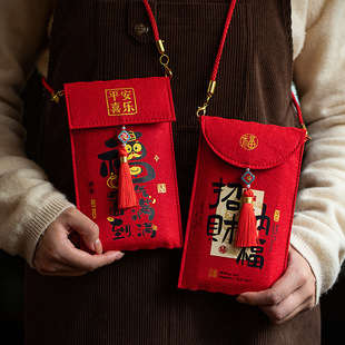 Year of the Snake New Year Red Envelope 2025 New Creative Felt Cloth New Year's Day New Year's Day is the Spring Festival Big New Year Bag Cartoon