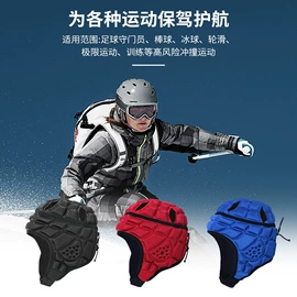 棒球;橄榄球;足球训练用具