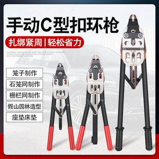 ULEMA�ք�C�͘�WOC-50SC-7607C�ۭh�������քӺY�W�B000FP2