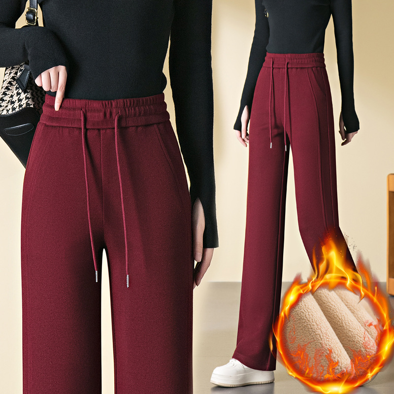 Woolen Straight-Leg Pants for Women, Spring, Autumn, Winter 2025 New Style, High-Waisted, Slimming, Drapey, Wide-Leg, Elastic Waist with Drawstring, Casual Pants