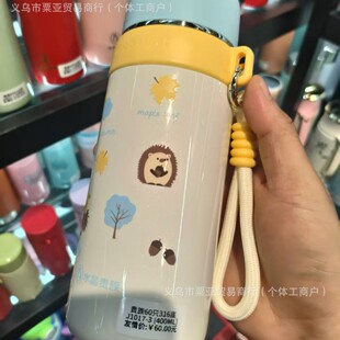 ˮ���F�屣�ر��Fُ1017��ͯ�ӼҌW���όW���Ñ����y��������ͨ