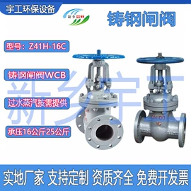 过滤器;其他五金工具;其他阀门