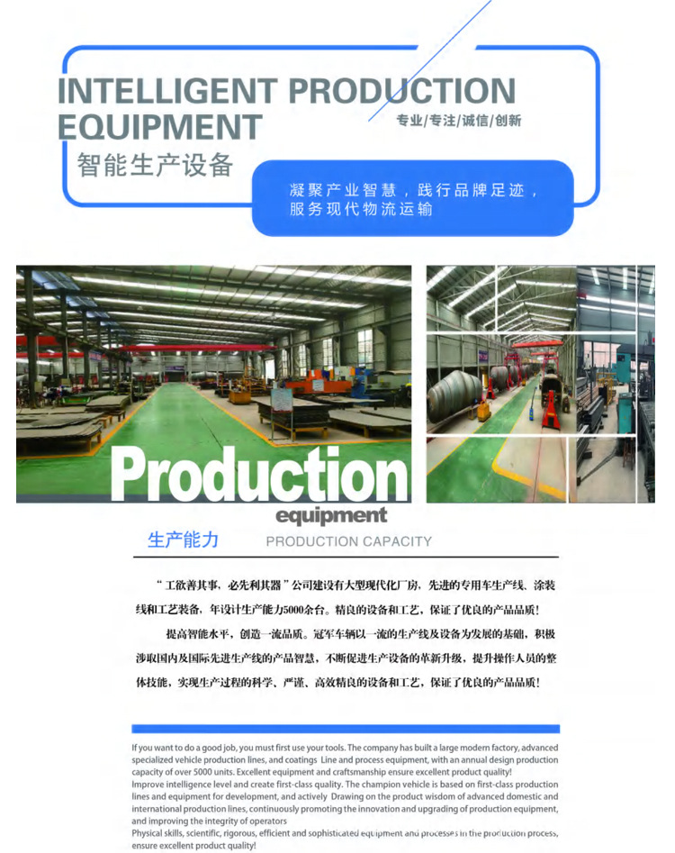 Cross-Border Sales of Small Electric Sprinkler Trucks, Three-Wheeled Low-Noise Irrigation Vehicles for Orchards in Southeast Asia and Africa, Support Sea Shipping