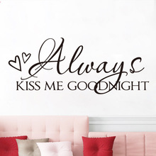 ¿always kiss meĸӢpvcN ҿ͏dàNl