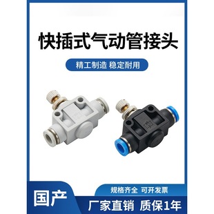 �S��ֱ�N��׿����ٹ����y/�ք��y/�{���y���^PSA04/PA06/HVFF