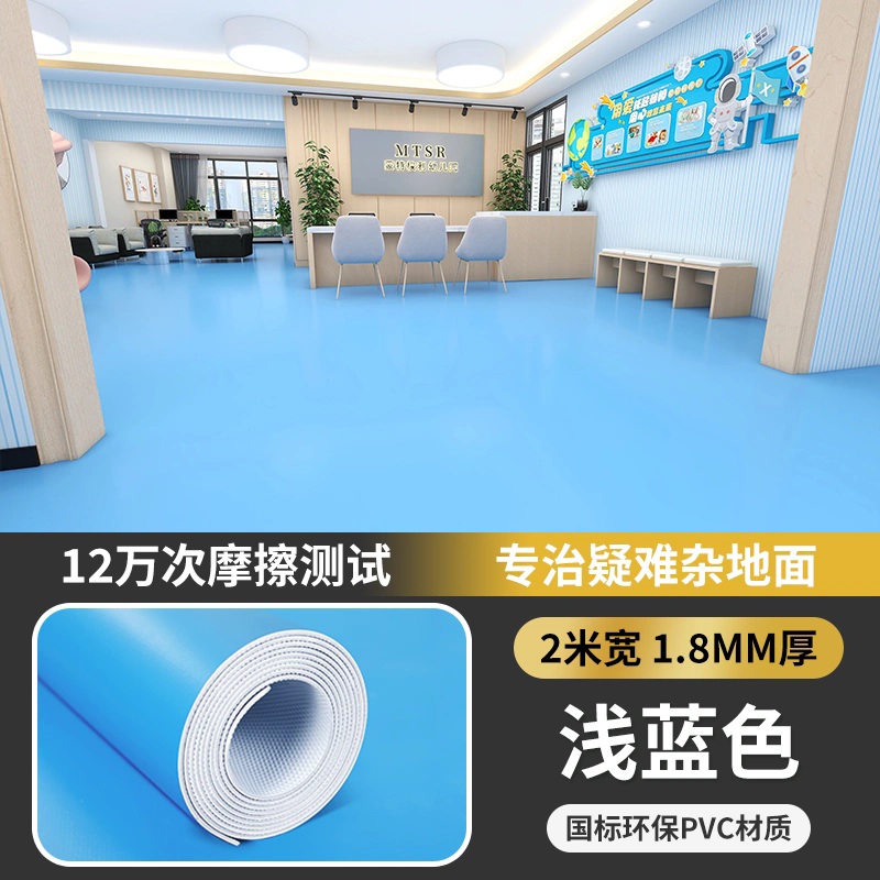 퓨어 블루 1.8mm 업그레이드된 내압성, 두꺼워짐 및 내마모성 [보스 추천]