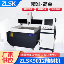 厂家现货大型雕刻机木工家具开料钻孔精雕机全自动cnc数控精雕机