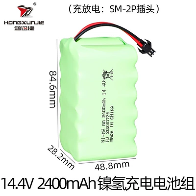 Nimh 14.4V 2400Mah Rechargeable Battery Pack for Vacuum Cleaners and Dust Suckers (Hibrid akkumulyator batareyaları) - 144v-2400mah-sm-plug