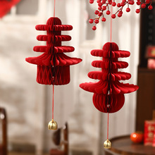 2026马年装饰品春字灯笼挂饰新年元宵户外喜场景门口氛围布置挂件