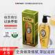 [Permanfen] European olive oil moisturizing bath oil nourishing skin rejuvenation genuine goods deep cleansing gentle moisturizing