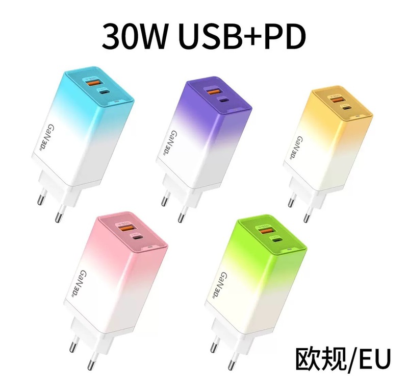 クロスボーダー窒化ガリウム30W/65Wグラデーションシェル充電器qc3.0 ledライト付き多口ヨーロッパ規格美規速充ヘッド|undefined